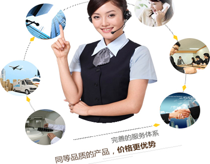 东莞市茶山进南吸塑机械厂