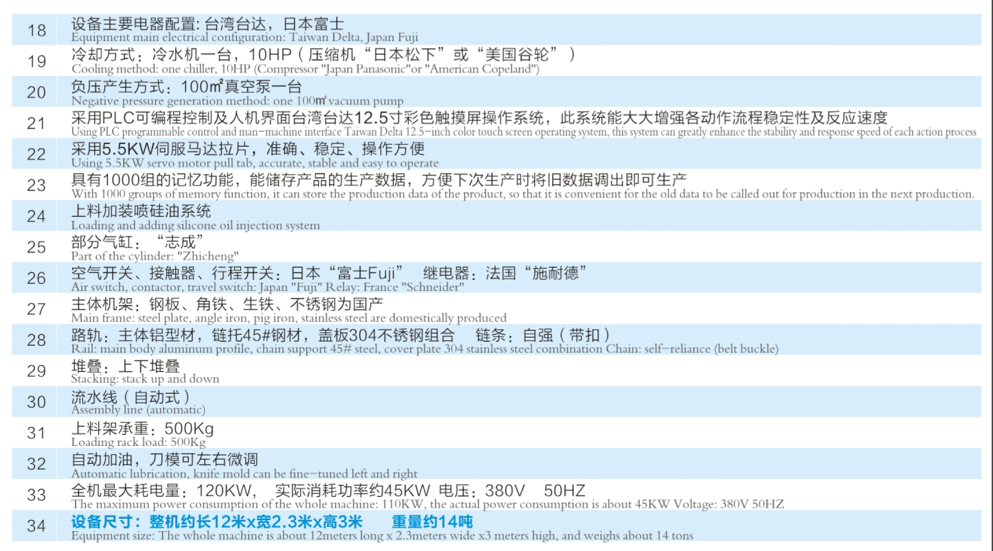 JN2013Cb.jpg